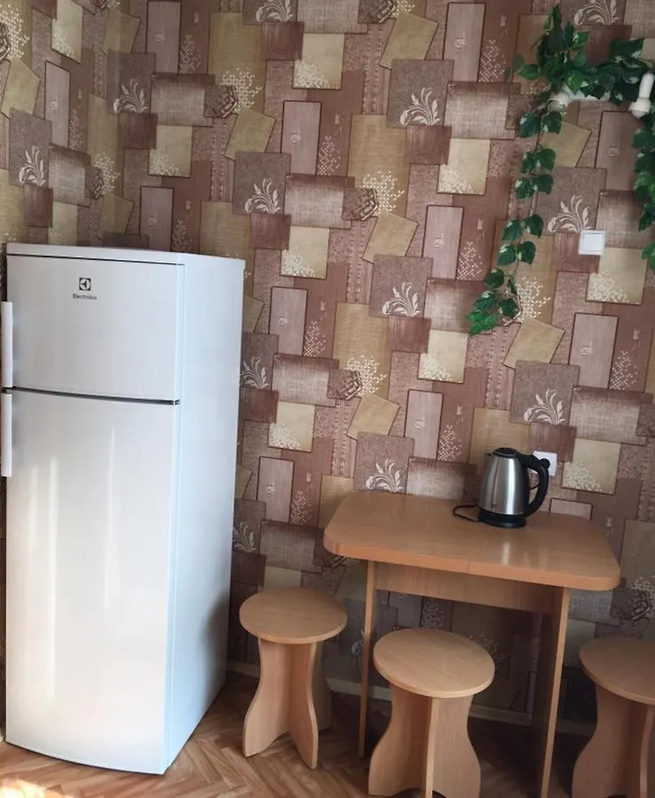 Ekonom V Tsentre Kieva Apartamento Ucrânia